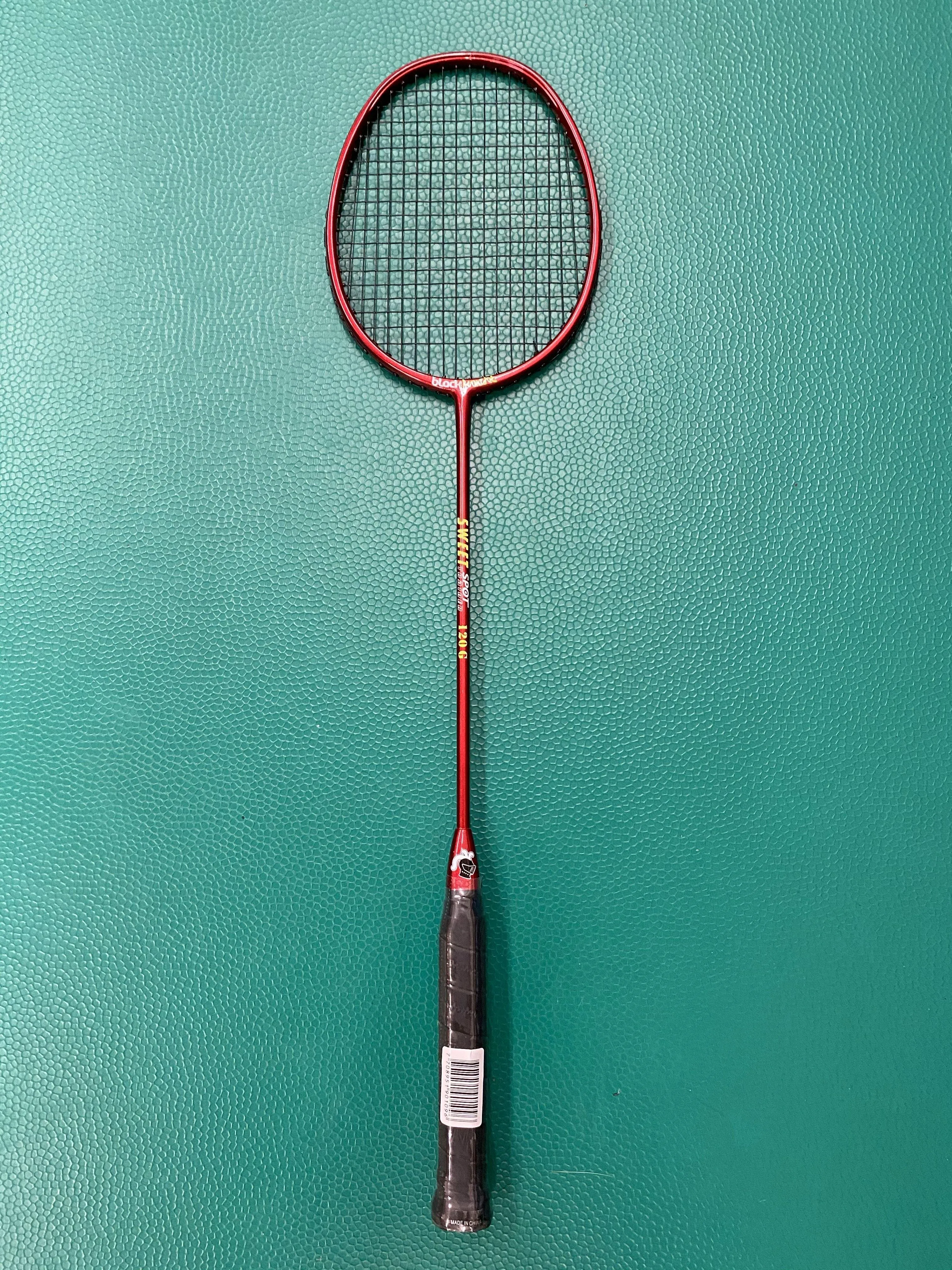 Black Knight Sweet Spot Trainer 120g [Red]